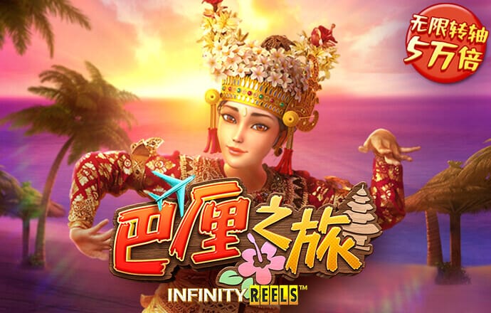 三小只僵尸的游戏时间13