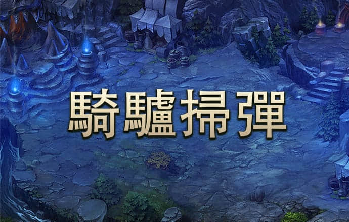 XINGJI111:COM-WWW:XINGJI111:COM