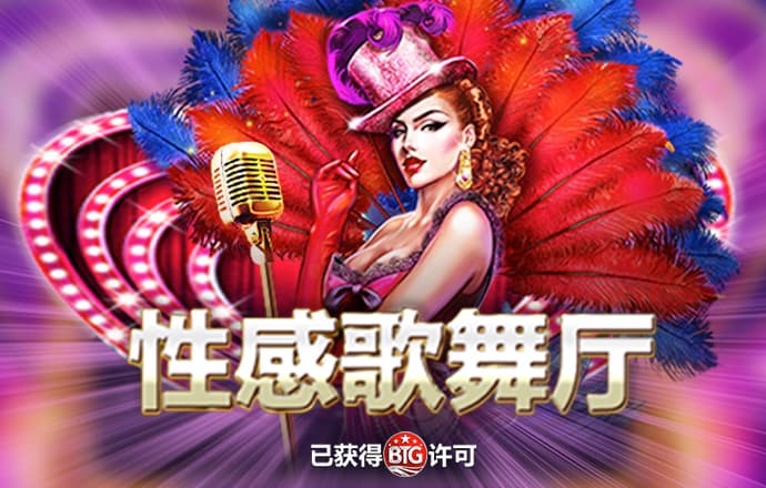 mile米乐体育平台官网