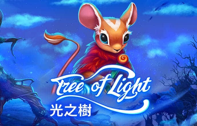新城注册登录地址